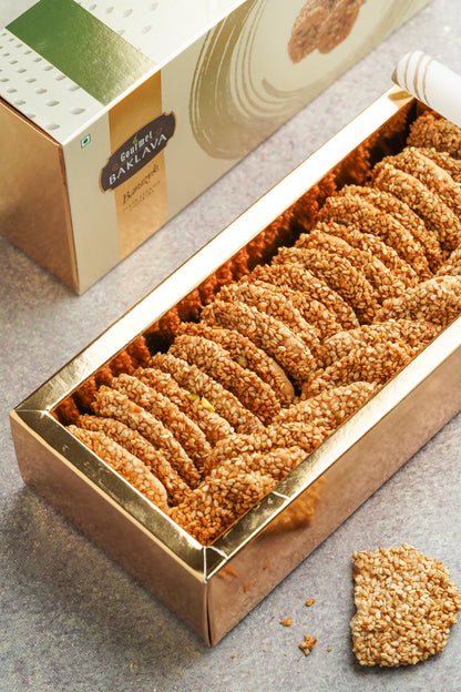 BARAZEK & ASSORTED NEST BAKLAVA 30PIECES